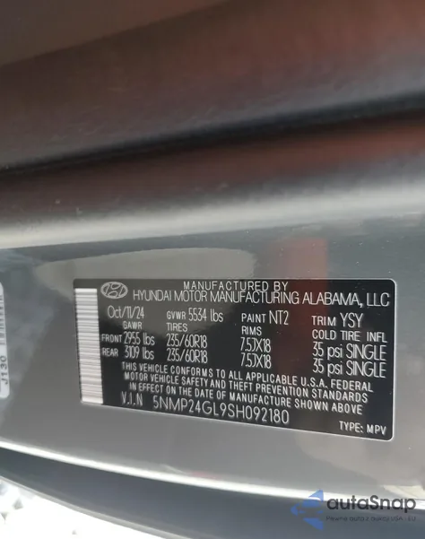 2025 Hyundai Santa Fe Sel из США, поврежденный, VIN 5NMP24GL9SH092180